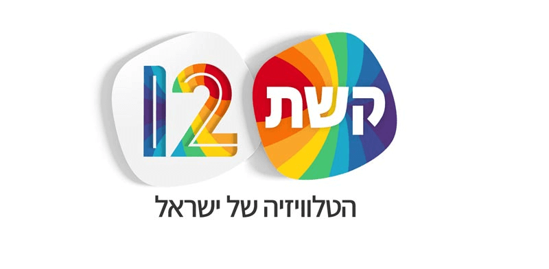 קשת