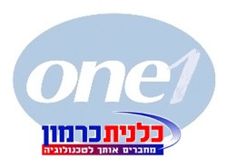 One1_Calanit-Carmon