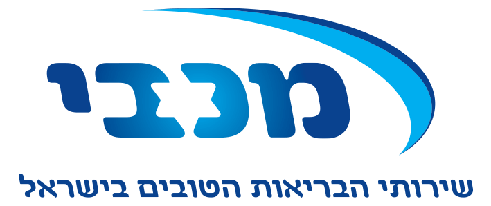 מכבי שירותי בריאות