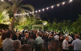 חתונה בדקה ה90